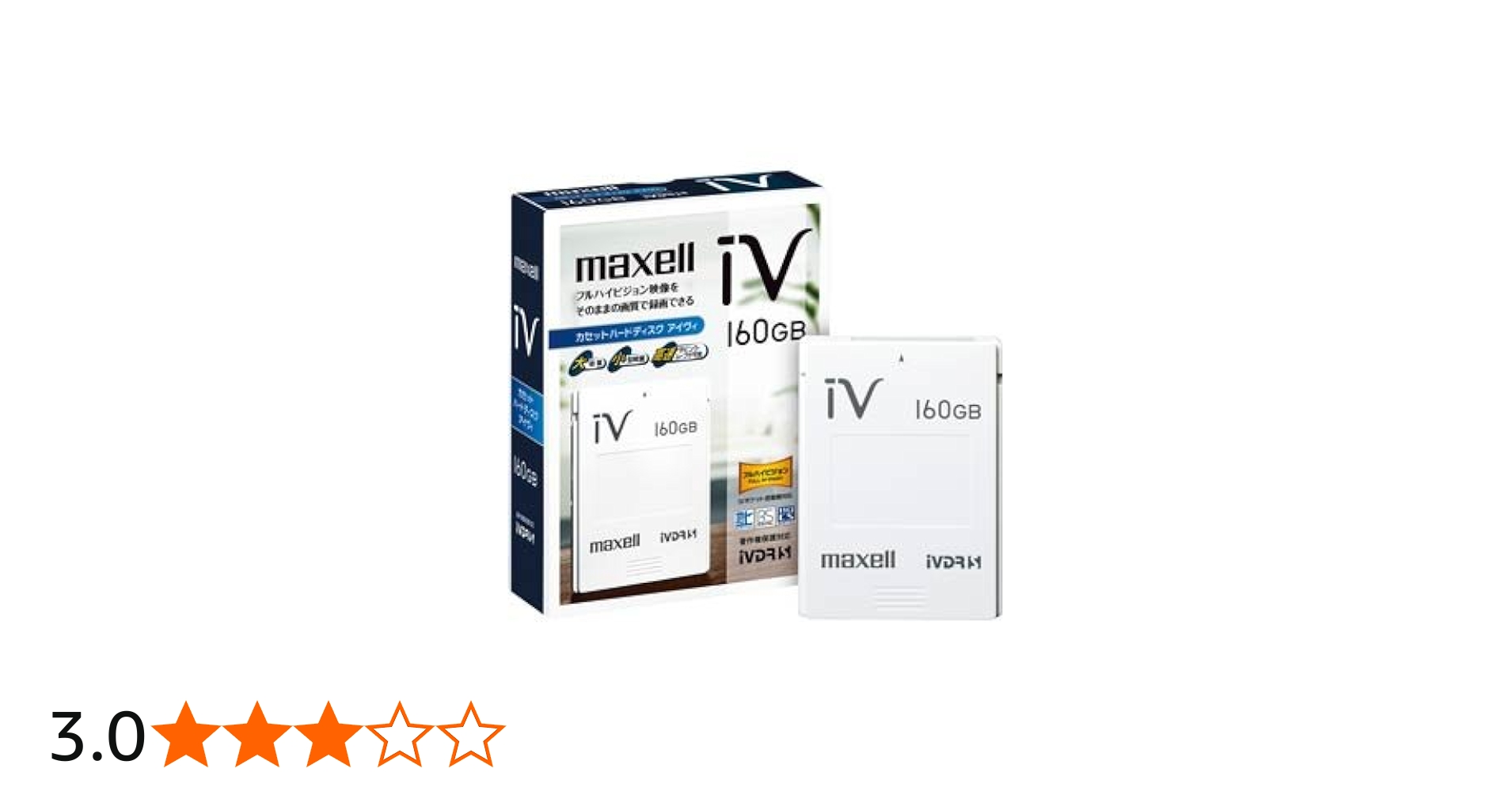 Amazon | maxell 日立薄型テレビ「Wooo」対応 ハードディスクIVDR160GB