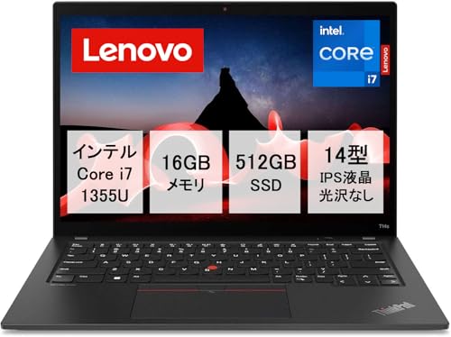 Amazon.co.jp: Lenovo ThinkPad T14 Gen 4ノートパソコン 14インチ IPS