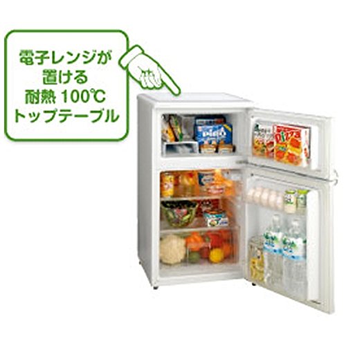 Amazon.co.jp: UR-D90H(W) ホワイト : ホーム＆キッチン