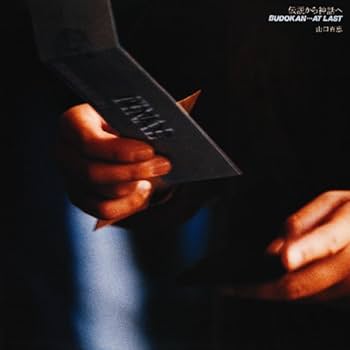 Amazon.co.jp: MOMOE LIVE PREMIUM (DVD付): ミュージック