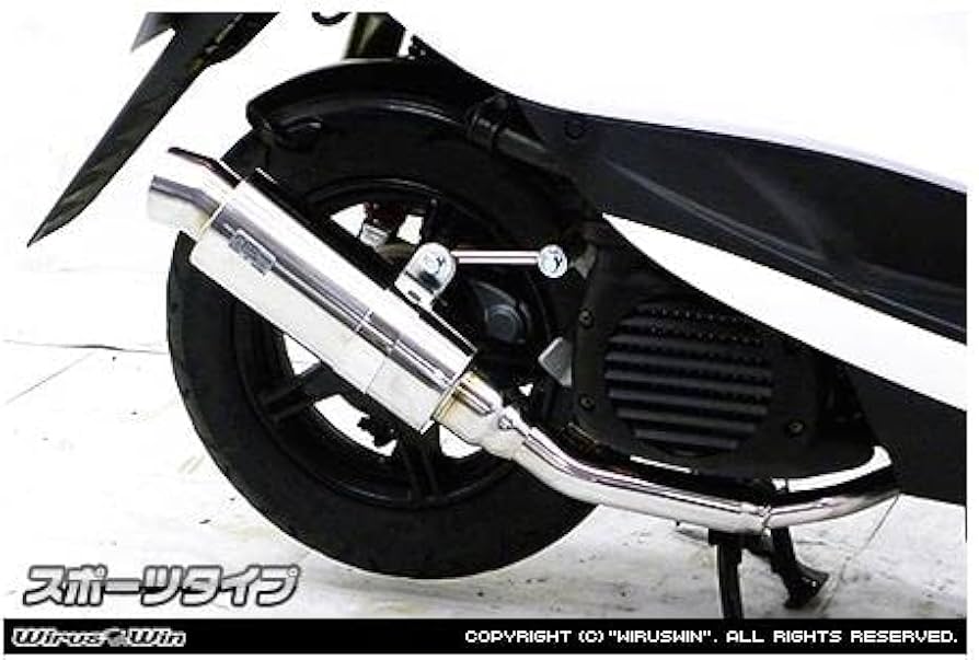 Amazon | ウイルズウィン(WirusWin) ロイヤルマフラー/スポーツ JOG