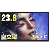 Amazon.co.jp: Acouto P17 Pro, 2K モバイルモニター 17.3インチ 超薄