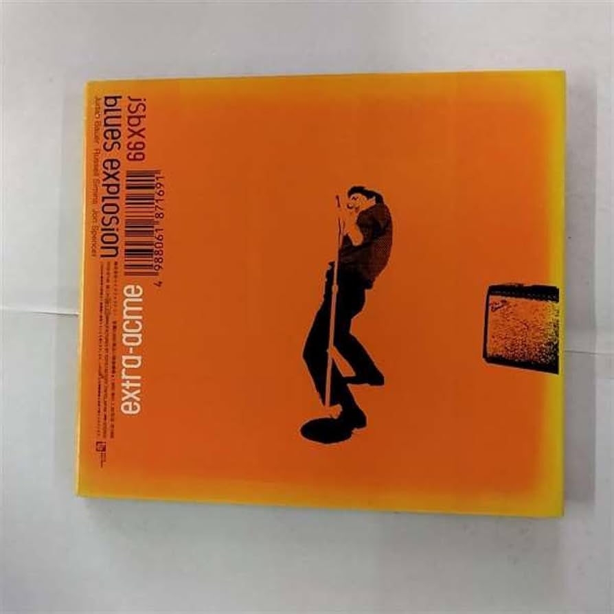 Amazon.co.jp: EXTRA ACME: ミュージック