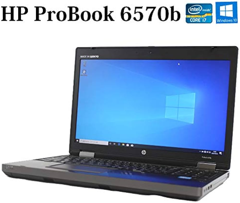 Amazon.co.jp: 【中古】HP ProBook 6570b Core i7 8GB 320GB DVD