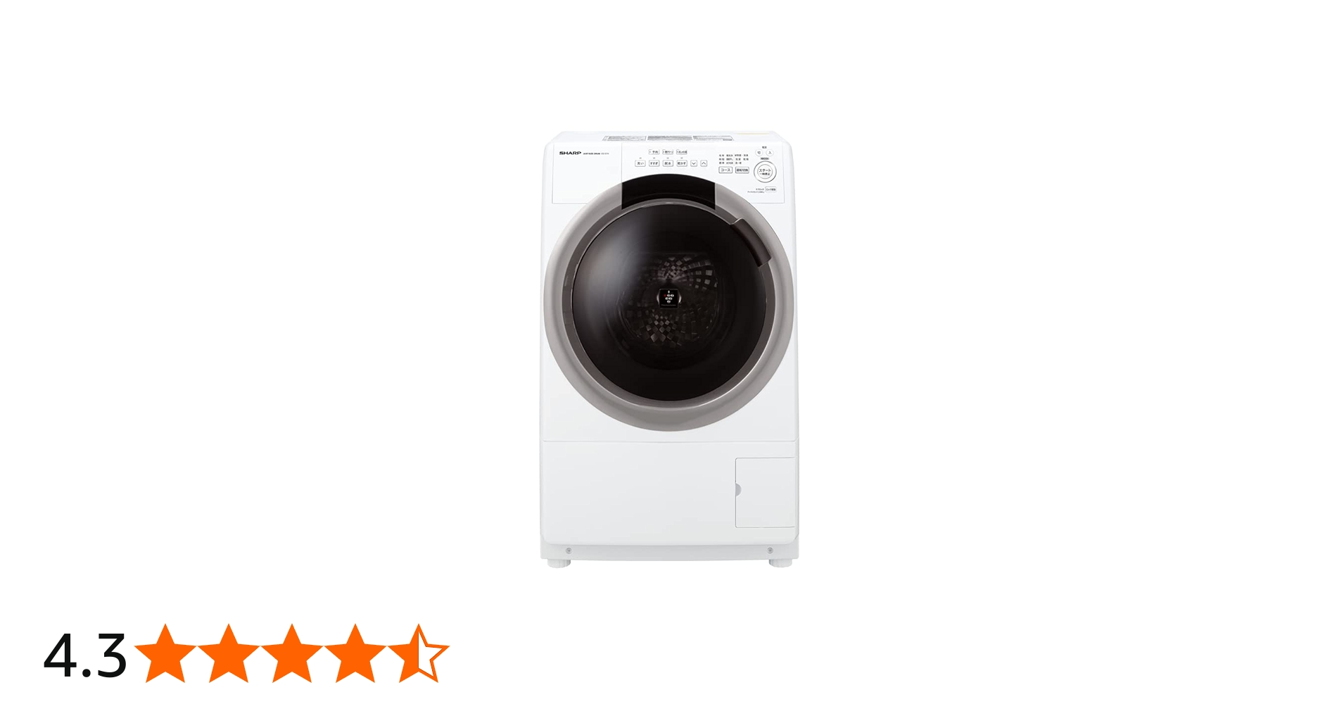 Amazon | シャープ ドラム式 洗濯乾燥機 洗濯7kg/乾燥3.5kg ES-S7H-CL