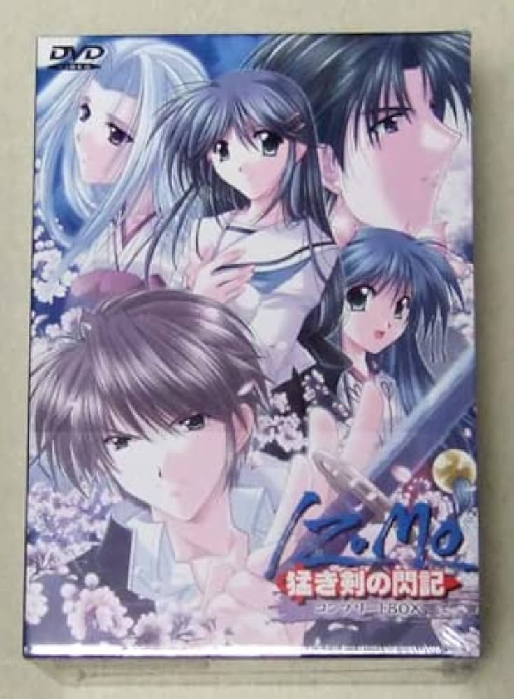 Amazon.co.jp: DVD IZUMO 猛き剣の閃記 コンプリートBOX イズモ