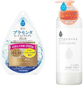 Amazon.co.jp: 【セット買い】【医薬部外品】素肌しずくリッチ