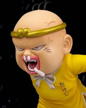 Amazon.co.jp: 珍遊記 漫画太郎 DXF フィギュア 山田太郎 : おもちゃ