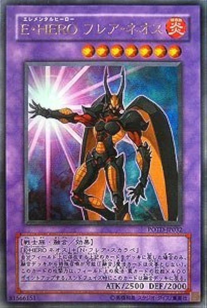 Amazon.co.jp: POTD-JP032 UR E・HERO フレア・ネオス【遊戯王