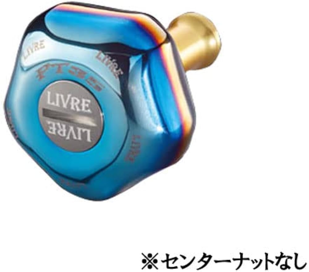 Amazon | クレイジーオーシャン×リブレ クランク130 カスタムハンドル