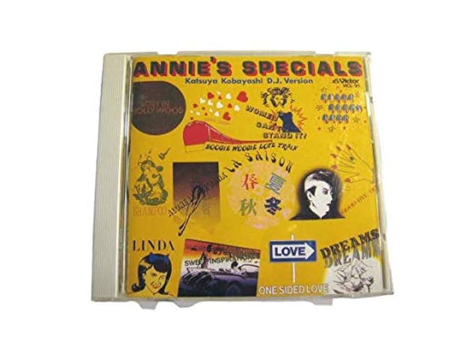 Amazon.co.jp: ANNIE'S SPECIALS: ミュージック