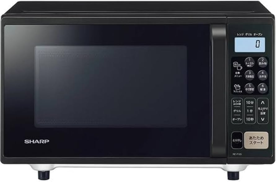 Amazon | RE-F165-B(ブラック系) オーブンレンジ 16L | シャープ(SHARP