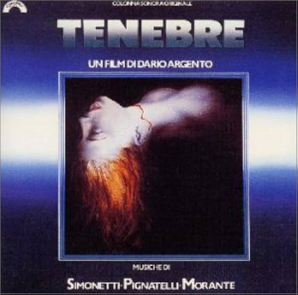 Amazon.co.jp: シャドー: ミュージック