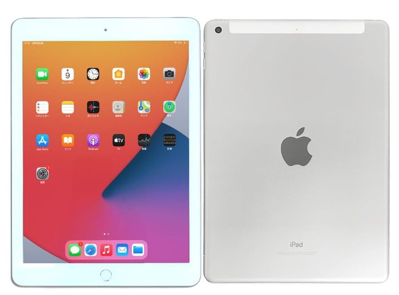3642 外観美品☆電池良好☆iPad8 第8世代 32GB SIMフリー☆ Amazon.co