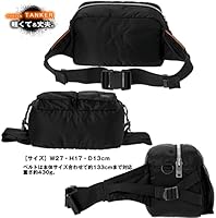 Amazon | [ポーター] タンカー ボディバッグ ウエストバッグ TANKER