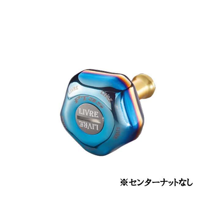 Amazon | クレイジーオーシャン×リブレ クランク130 カスタムハンドル