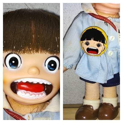 Amazon.co.jp: ポピー社製 あんそにい まことちゃん ソフビ人形 楳図