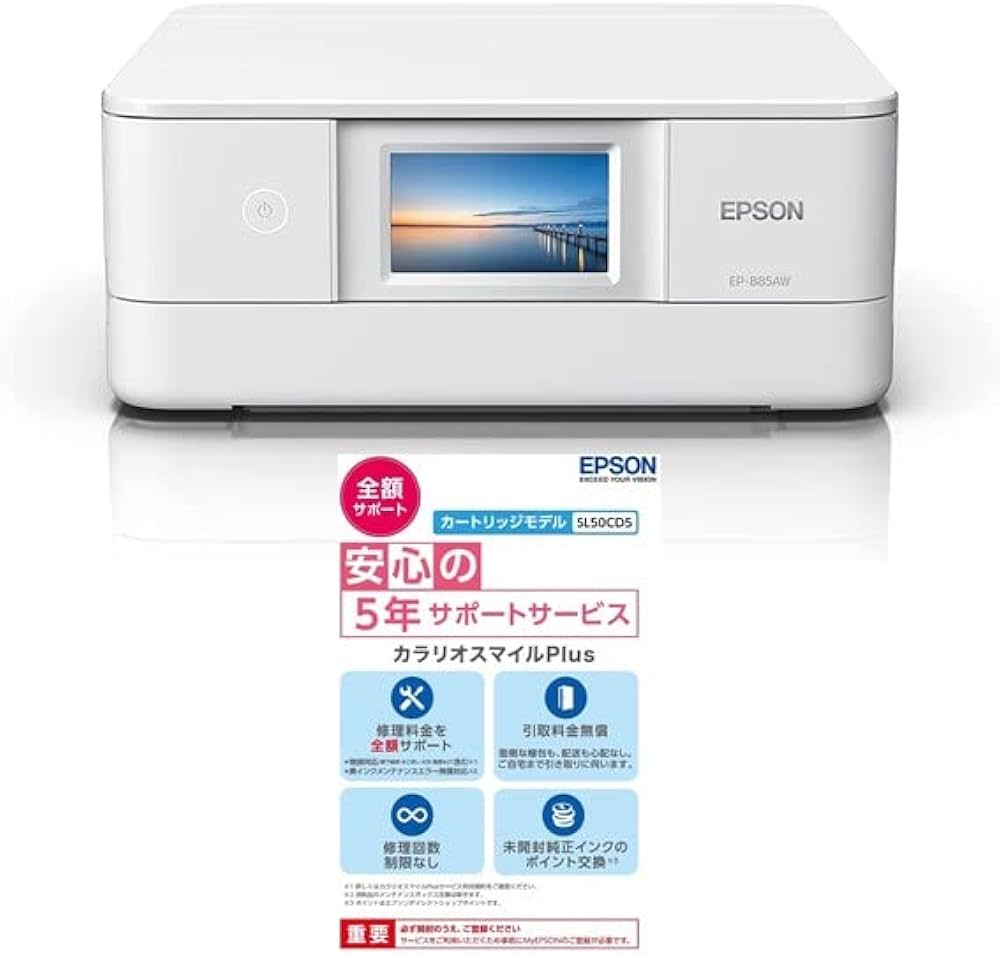 Amazon.co.jp: Epson EP-885AW Colorio All-in-One Inkjet Printer, A4