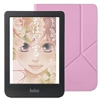 Amazon.co.jp: Kobo Clara Colour クリアケースセット/カラー対応