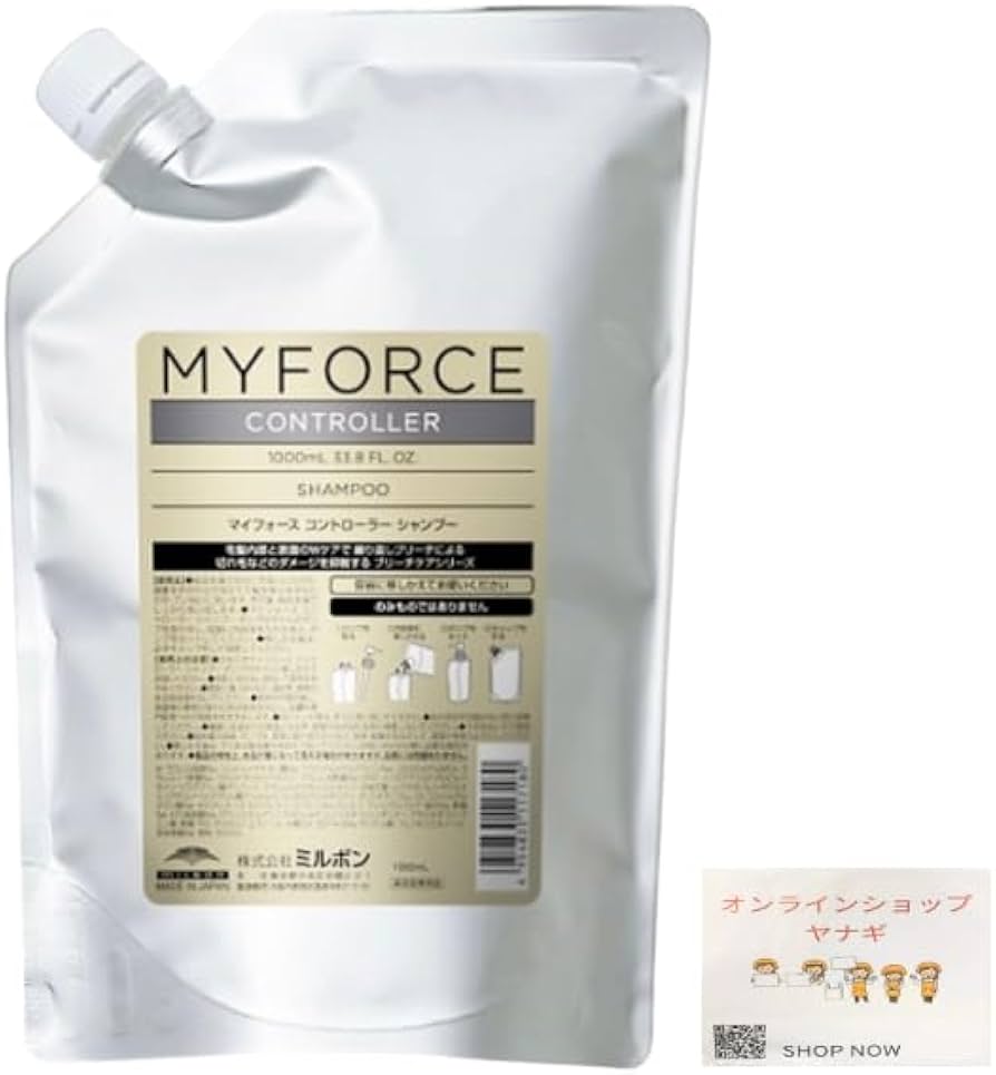 Amazon | ミルボン マイフォース コントローラー シャンプー 1000ml