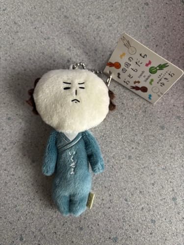 ご当地 ゆきお」の人気商品一覧 | 安い商品を通販サイトから探す