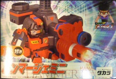 Amazon.co.jp: スーパービーダマンR 156 ハンマージェミニ : おもちゃ