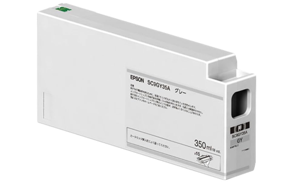 Amazon.co.jp: エプソン SC9GY70A 純正 インクカートリッジ グレー