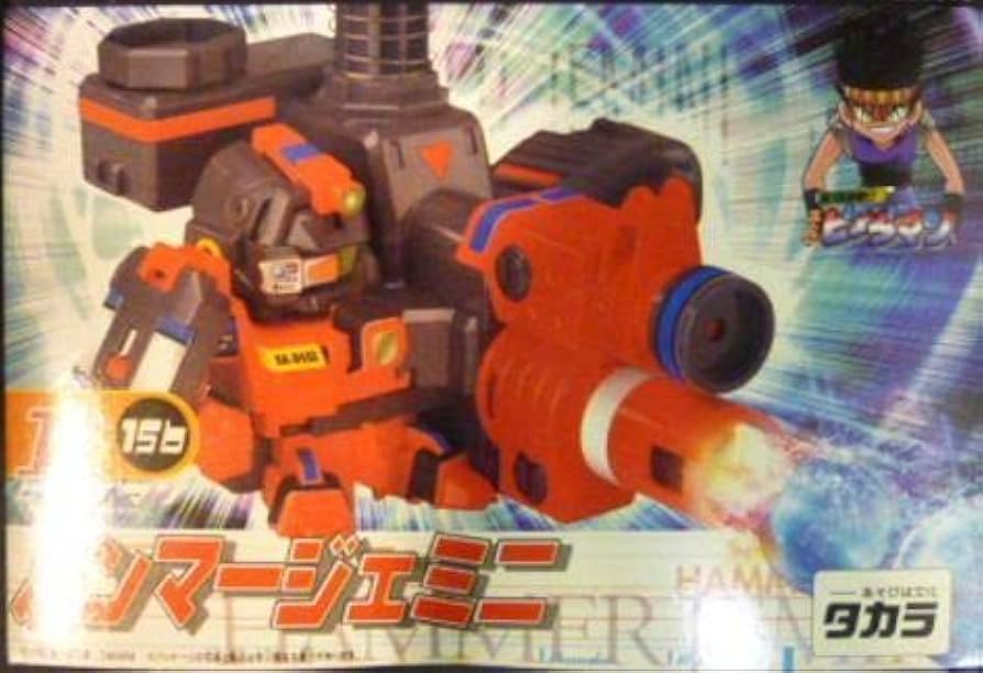 Amazon.co.jp: スーパービーダマンR 156 ハンマージェミニ : おもちゃ