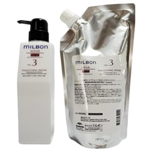 グローバルミルボン サロン トリートメント」の人気商品一覧 | 安い