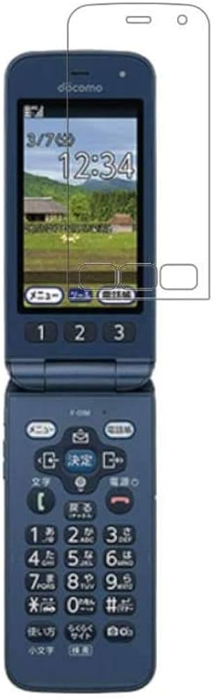 Amazon.co.jp: ClearView 富士通 らくらくホン F-01M docomo対応 液晶