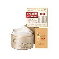 Amazon | 【Amazon.co.jp限定】 ドクターシーラボ (DR.CI:LABO) New