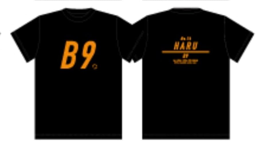 Amazon.co.jp: 超特急 B9 Tシャツ ハル Lサイズ : おもちゃ