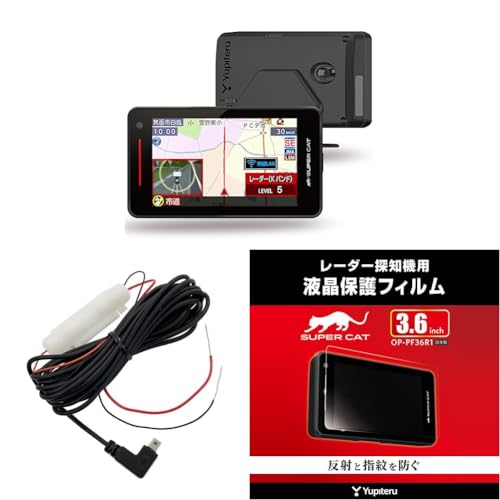 車載機器 yk2000 ユピテル」の人気商品一覧 | 安い商品を通販サイト