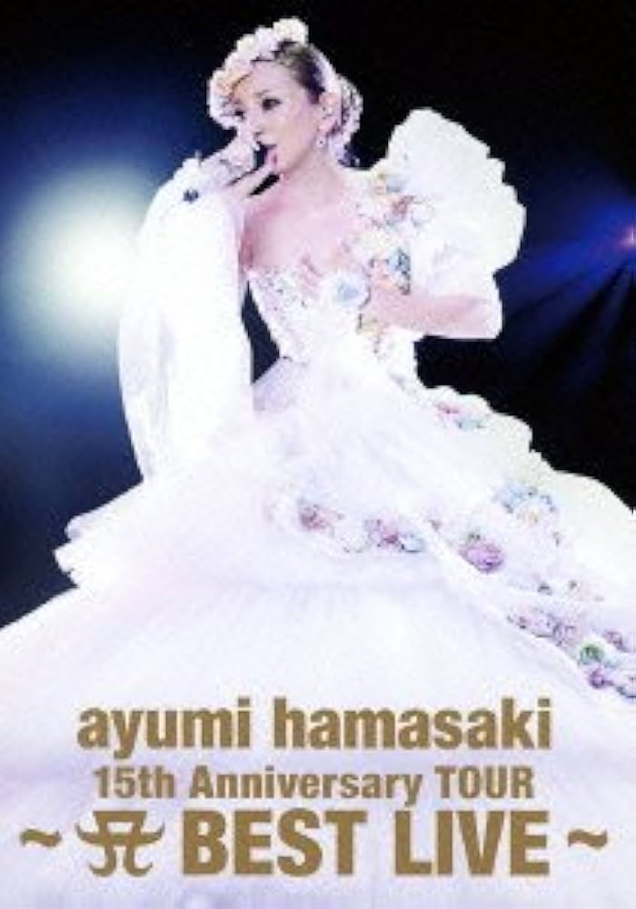 Amazon.co.jp: ayumi hamasaki 15th Anniversary TOUR ~A(ロゴ) BEST