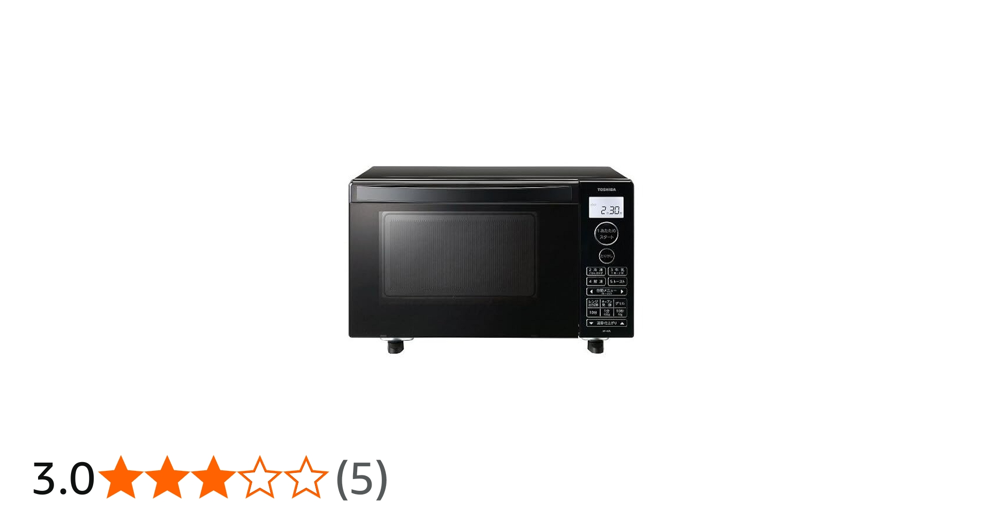 Amazon.co.jp: 東芝 ブラック [オーブンレンジ (18L)] ER-40A(K