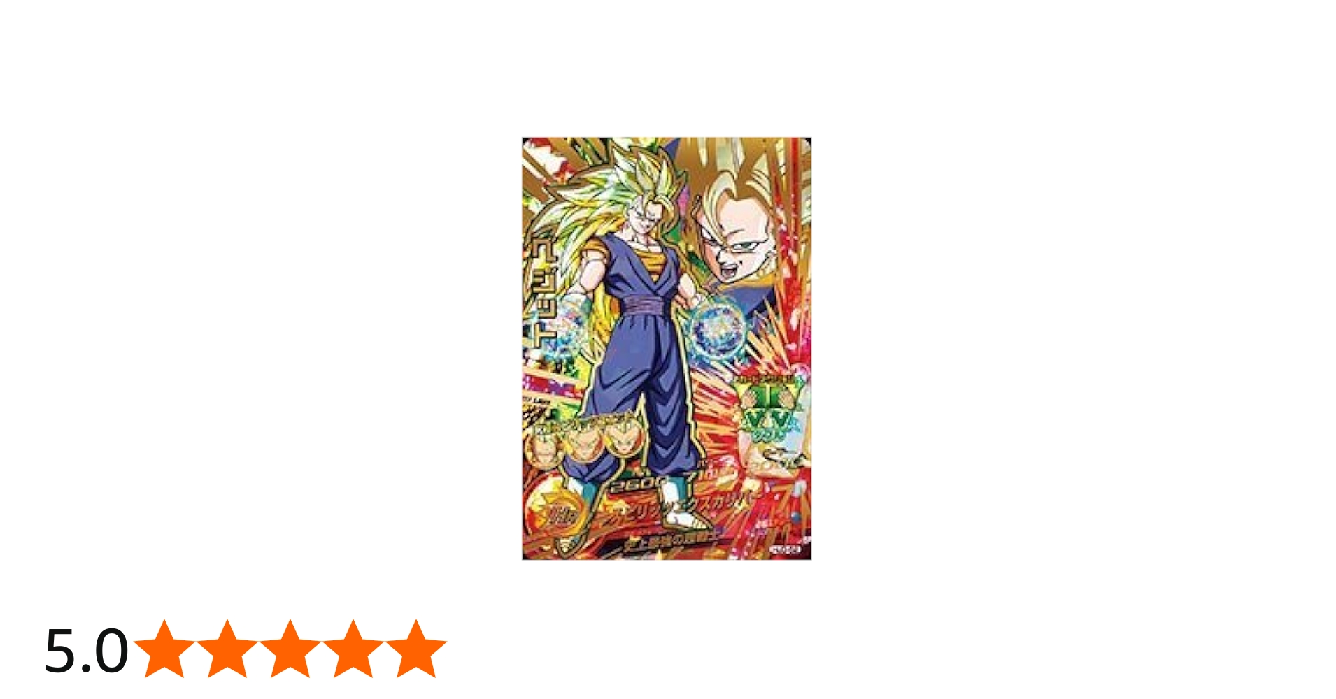 417zW08bynL.jpg_BO30,255,255,