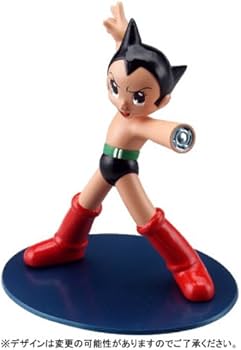 Amazon.co.jp: アストロボーイ・鉄腕アトム DVD-BOX #1 : アトム