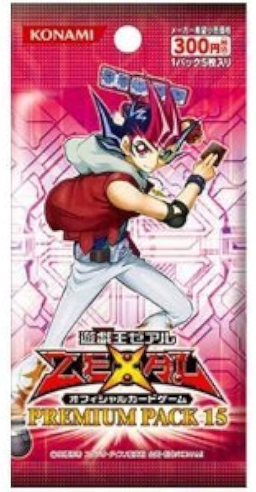 遊戯王ゼアル プロモーションパック2014-A 9パックセット 未開封②