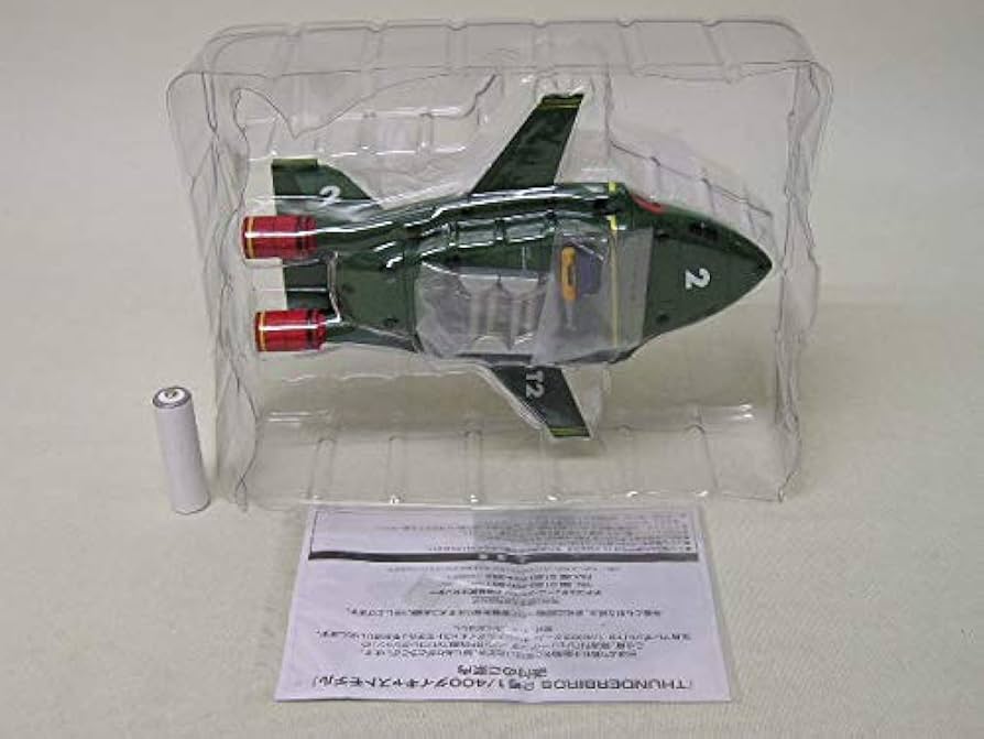 Amazon.co.jp: □デアゴスティーニ 全巻購入特典 非売品 1/400 ダイ