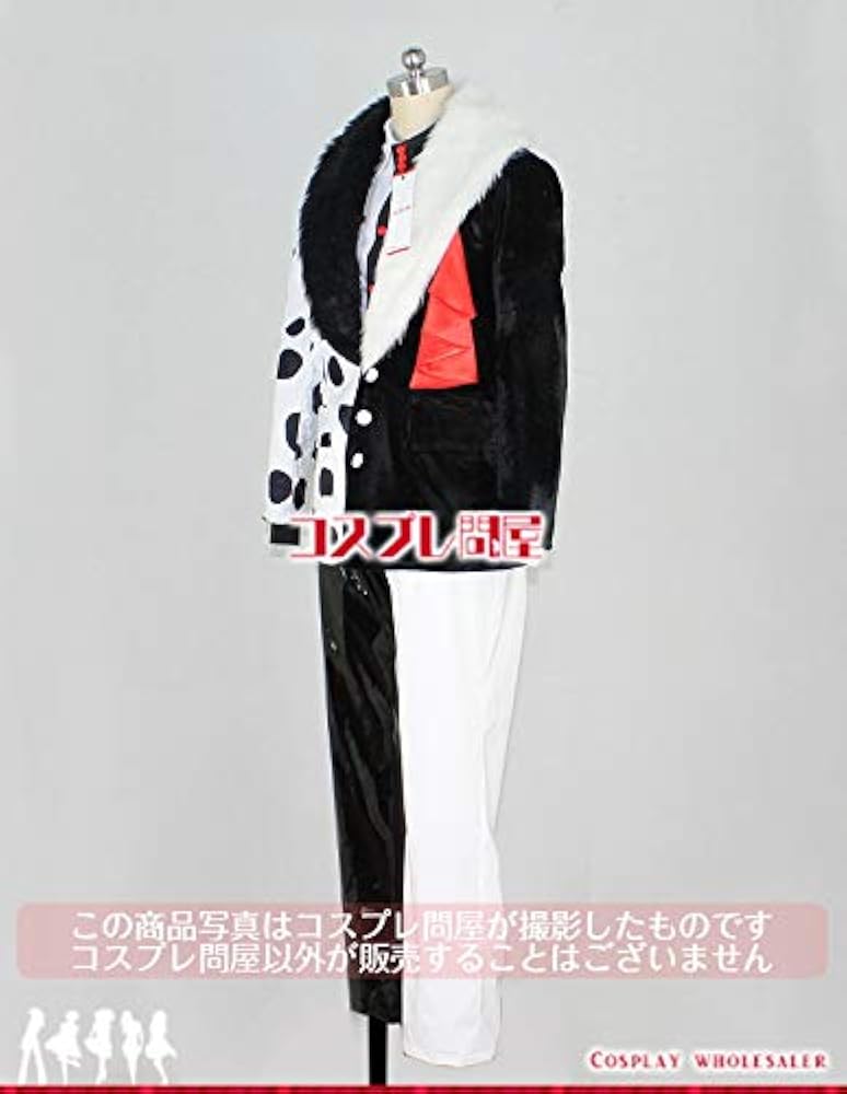 Amazon.co.jp: [XIN XIN] ヴィランズの手下 Mr.ダルメシア コスプレ