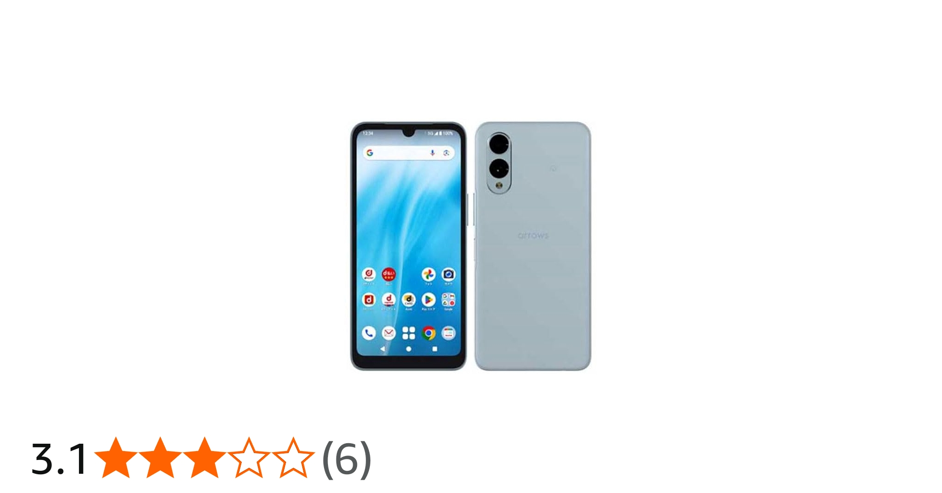 Amazon | 【整備済み品】FCNT arrows We2 OS種類：Android 14 販売時期