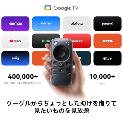 RayNeo Pocket TVは電気メガネでの動画視聴に好適 | 8796.jp管理日誌