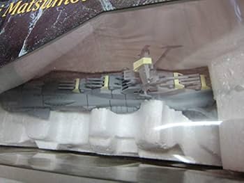 Amazon.co.jp: アンドロメダDX宇宙戦艦ヤマト松本零士ミュージアム絶版