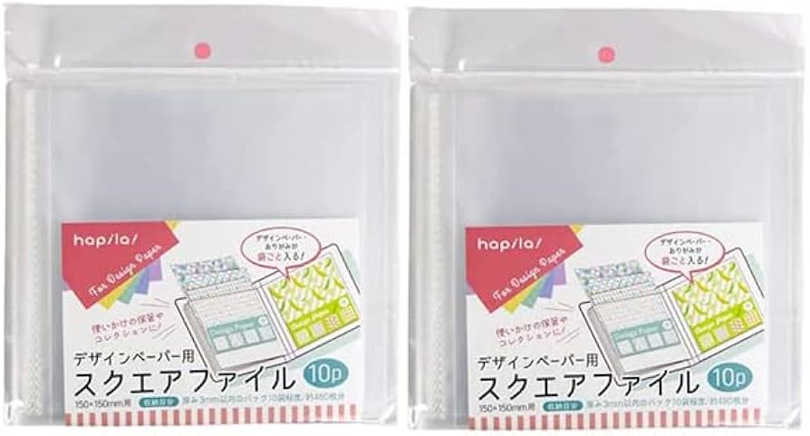 Amazon | 2個セット デザインペーパー【購入者特典付】 おりがみが袋