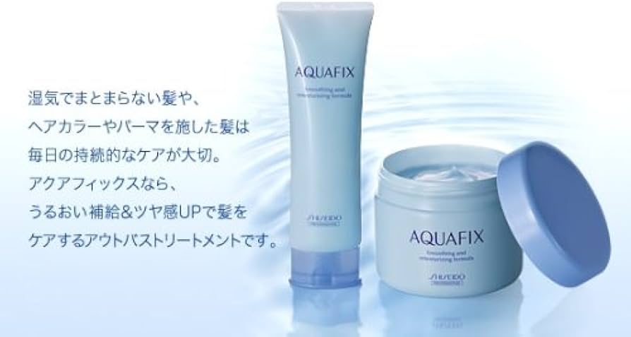 Amazon | アクアフィックス トリートメント 90g | Shiseido | ヘア