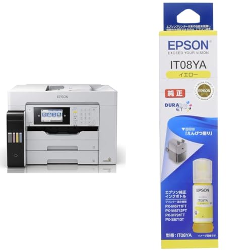 エプソン 純正インクボトル 鉛筆削り」の人気商品一覧 | 安い商品を