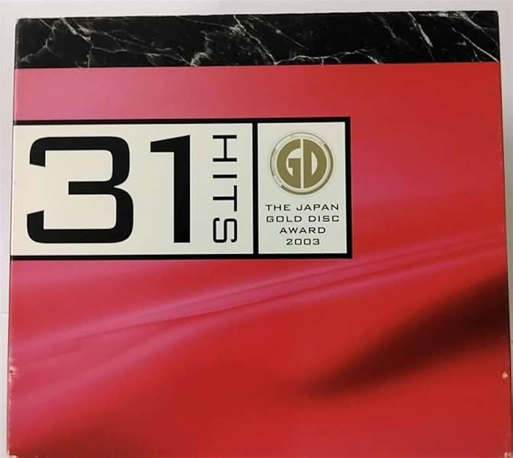Amazon.co.jp: 31HITS~THE GOLD DISC AWARD 2003~(CCCD): ミュージック