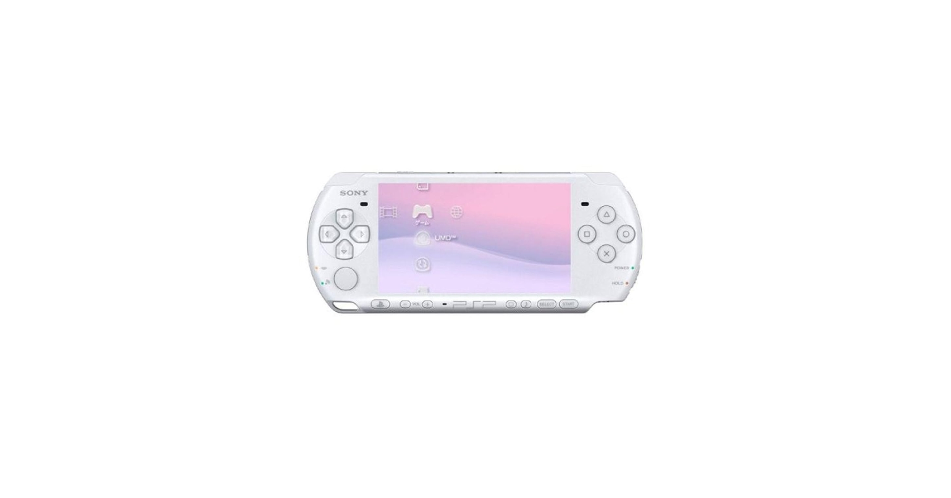 Amazon.com: Sony PSP-3000 Pearl White Bundle Handheld Console