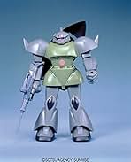 Amazon.co.jp: 旧キット 1/100