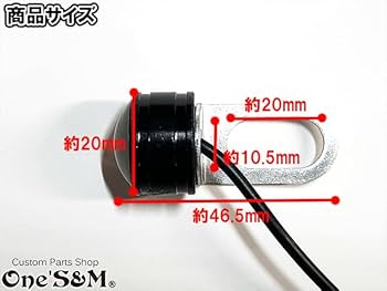 Amazon | ゆ D23-21RD 爆光 ステー付き 3パターン 蛍ランプ ホタル